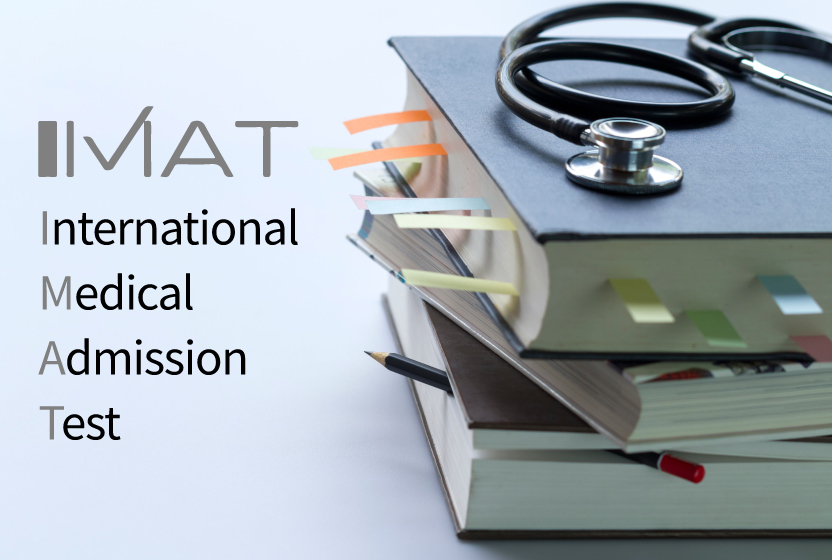 مدارک مورد نیاز برای ثبت نام آزمون IMAT - زمان ثبت نام آزمون آیمت