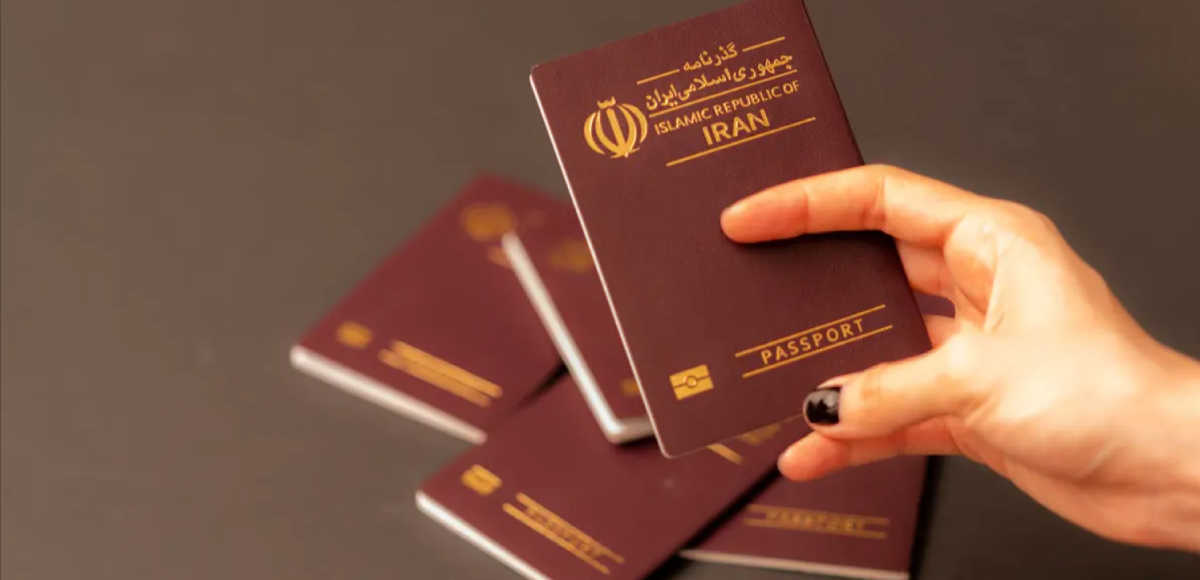 دریافت گذرنامه