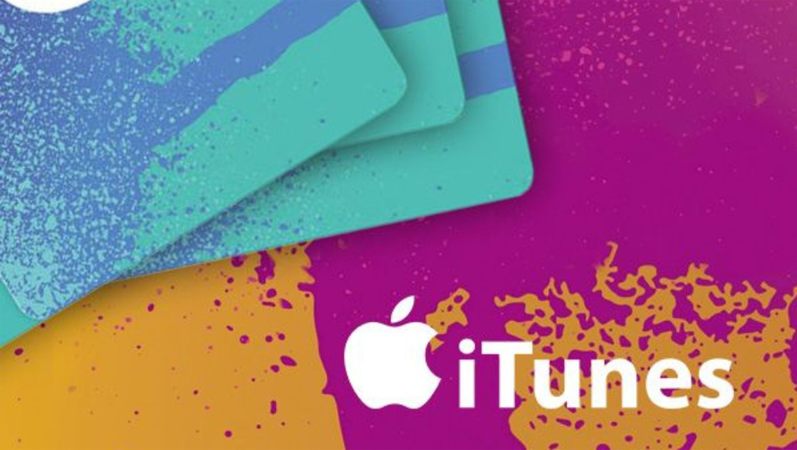  خرید گیفت کارت آیتونز (iTunes)