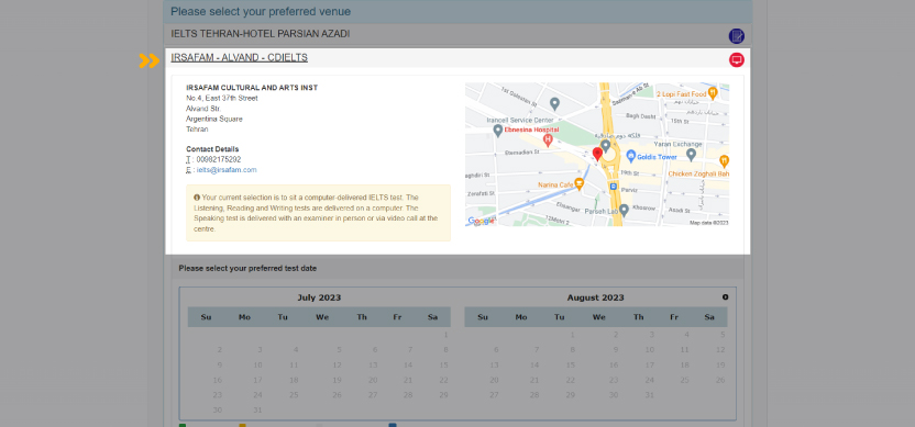 نحوه ثبت نام امتحان آیلتس (IELTS) در ایران + راهنمای تصویری