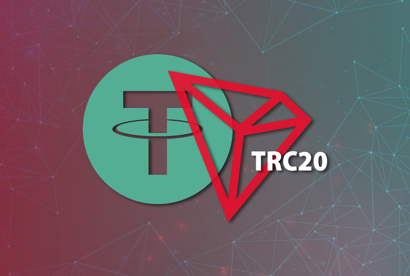 تفاوت بین ERC20 و TRC20 – تفاوت شبکه ERC20 و TRC20 – تفاوت بستر ERC20 و TRC20